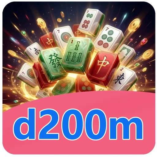 Ilustrasi aplikasi d200m, kategori utilitas